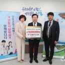 신화환경㈜ 네이버블로그