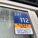봉축산 이미지