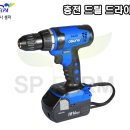 주식회사 셀파 이미지