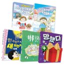 하늘마을로 이미지