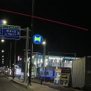 법원셀프주유소 이미지