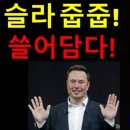 (주) 담다 이미지
