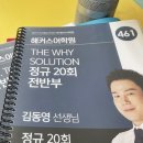 엘씨음악학원 이미지