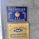 본알뜨베이커리