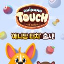 터치 이미지