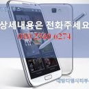 삼융공인중개사사무소 이미지