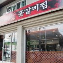 민서네골목길 이미지