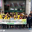 본영지역아동센터 이미지