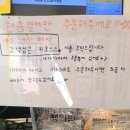 빽다방전주삼천흥건점