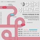 밸리커피
