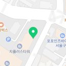 흥도식당 구로디지털점 이미지