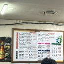 냠냠정육점 | [내돈내산] 냠냠 굿 백제 정육점 솔직 후기 • 웨이팅 🧑‍🍳