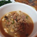 이쁘다 멍 | 25. 11월 어느날 콩멍 일상, 일기