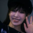 유위시