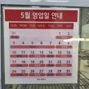 안녕 깜빠뉴 네이버블로그