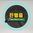 차놀자모터스 이미지