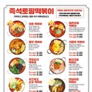 청년다방 용인기흥역점 네이버블로그