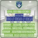 풋볼아카데미 이미지