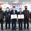 진주 청동기문화박물관 이미지