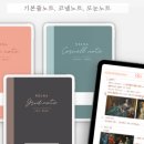 쌤언니디자인 이미지