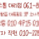 코웨이센터대리점 이미지