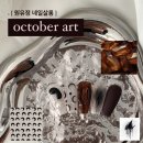 원유정네일살롱