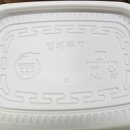 베스트마트 이미지