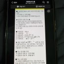 60계공주 | 해운대 데이트 | 씨라이프 부산 아쿠아리움 잔망루피 콜라보 후기🤍 (주차·입장료·공연)