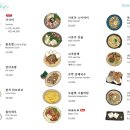 일일시호주