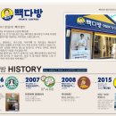 석류다방 이미지