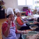 주공5단지경로당 이미지