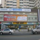 세원요양병원 이미지