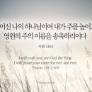 (주)일들사람들 이미지