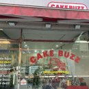 투썸플레이스(출장소점) 이미지