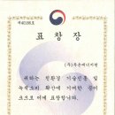 두온 이미지