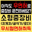 (주)에스지테크 이미지