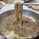쿨냉면 이미지
