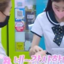 이노센트INNOSCENT 이미지