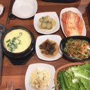날씬흑돼지