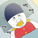 늘조은약국 | 10월14일 월즈시작함