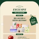 프레시마켓 이미지