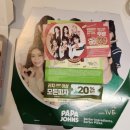 파파존스피자 남구점 이미지
