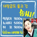 천안북중학교 이미지