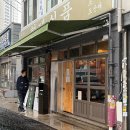 한라형제국밥 | 부산 국밥 맛집 한약방돼지국밥 형제식품 범일동 신상 핫플 추천 웨이팅