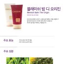미플피부관리실 이미지