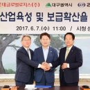 롯데글로벌로지스㈜ 이미지