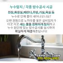 위례별가정의학과의원 네이버블로그