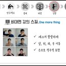 인생관리시스템연구소