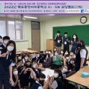 목포중앙여자중학교 이미지