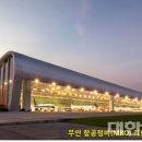 미래엠알오